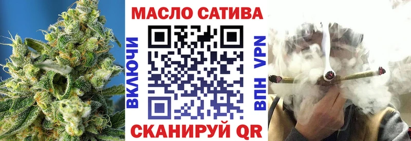 даркнет сайт  гидра вход  Дистиллят ТГК концентрат  Бор 